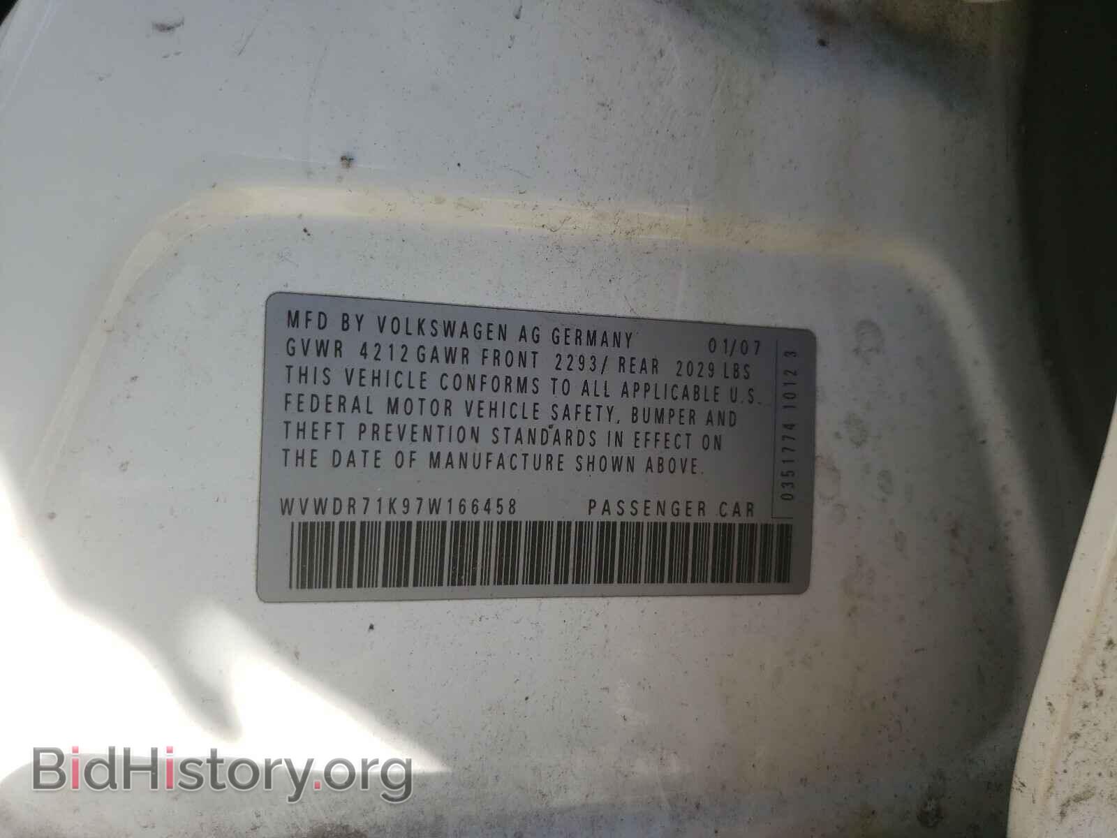 2007 VOLKSWAGEN RABBIT - VIN: WVWDR71K97W166458 - Фото 10