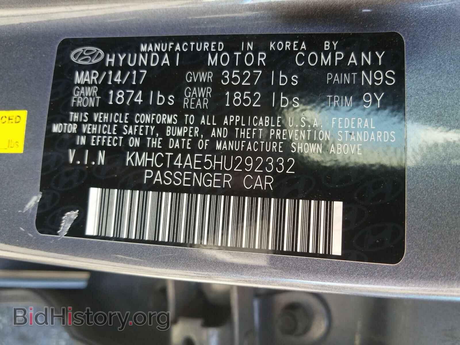 2017 HYUNDAI ACCENT - VIN: KMHCT4AE5HU292332 - Фото 10