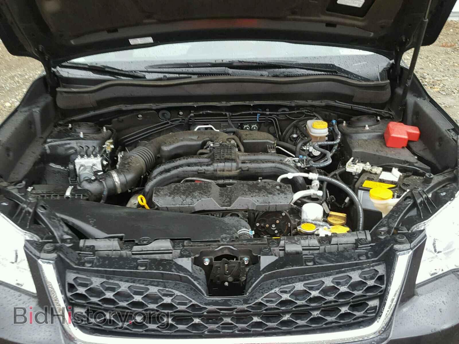 2015 SUBARU FORESTER - VIN: JF2SJADC3FH531012 - Photo 7