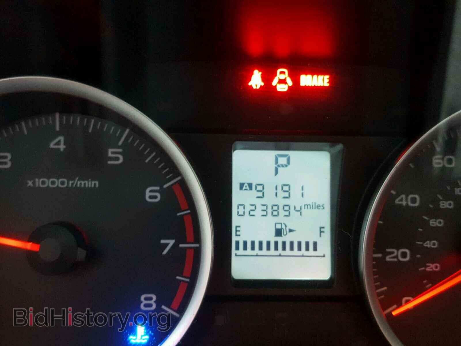 2015 SUBARU FORESTER - VIN: JF2SJADC3FH531012 - Photo 8