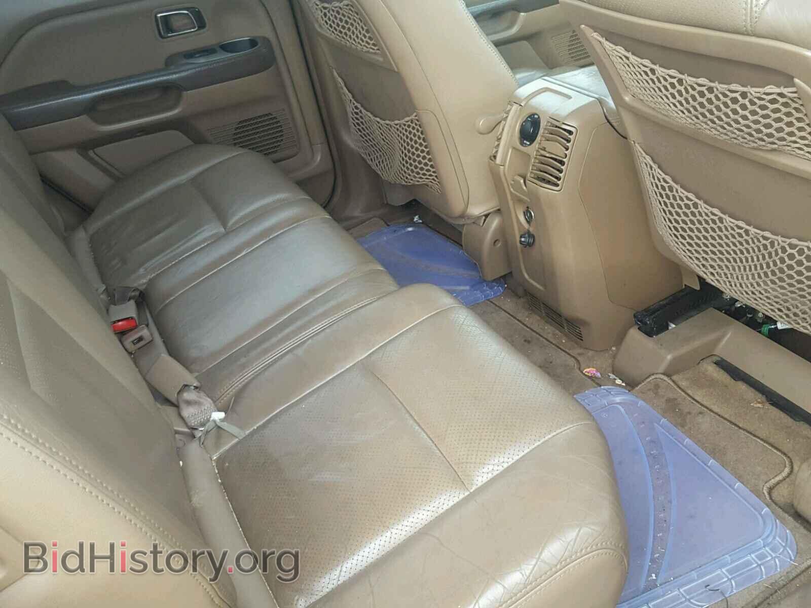2005 HONDA PILOT - VIN: 5FNYF185X5B009479 - Фото 6
