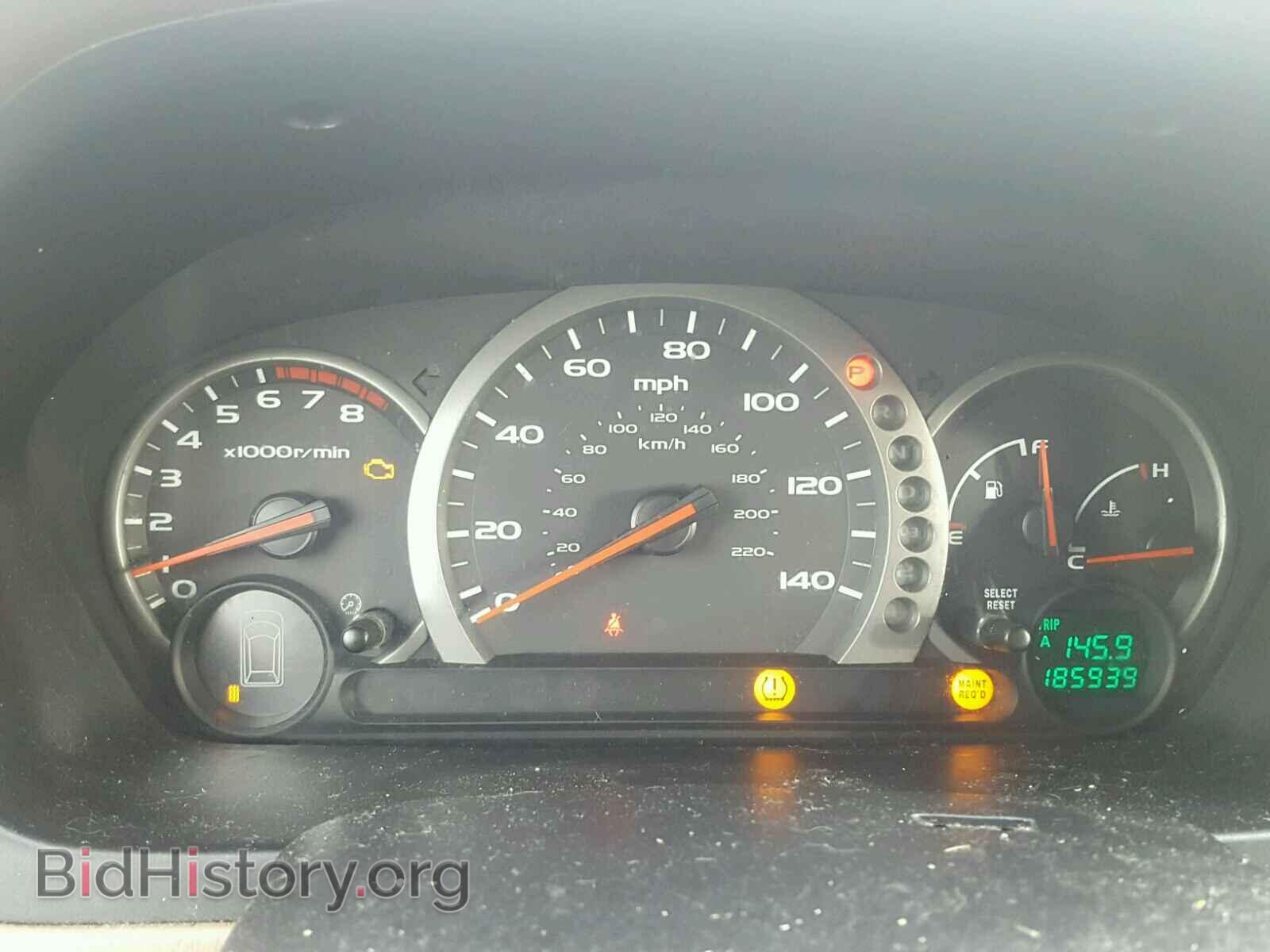 2005 HONDA PILOT - VIN: 5FNYF185X5B009479 - Фото 8