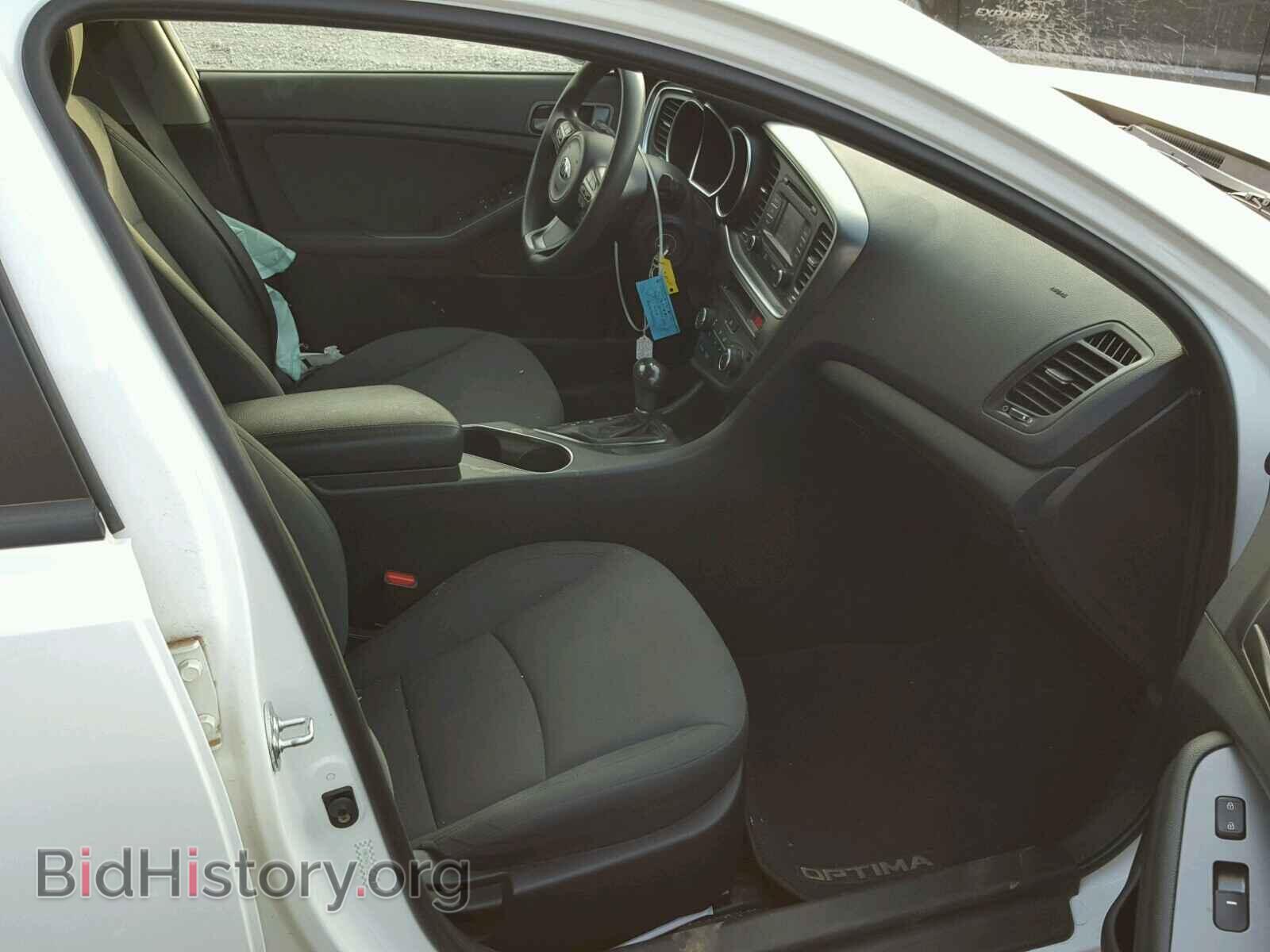 2015 KIA OPTIMA - VIN: KNAGM4A71F5549284 - Фото 5