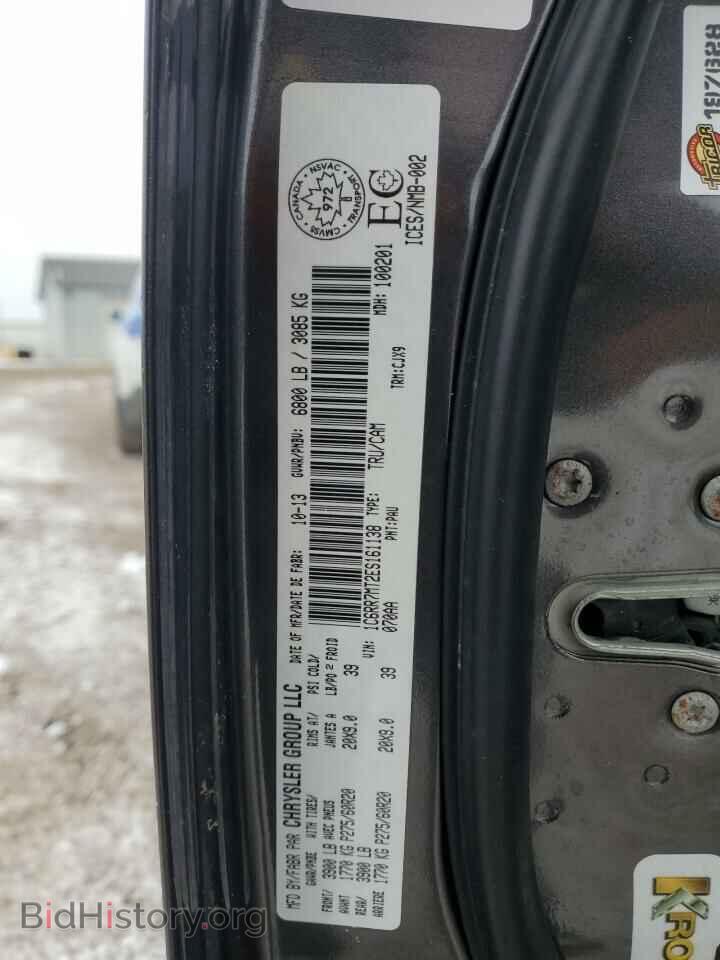 2014 RAM 1500 - VIN: 1C6RR7MT2ES161138 - Фото 12