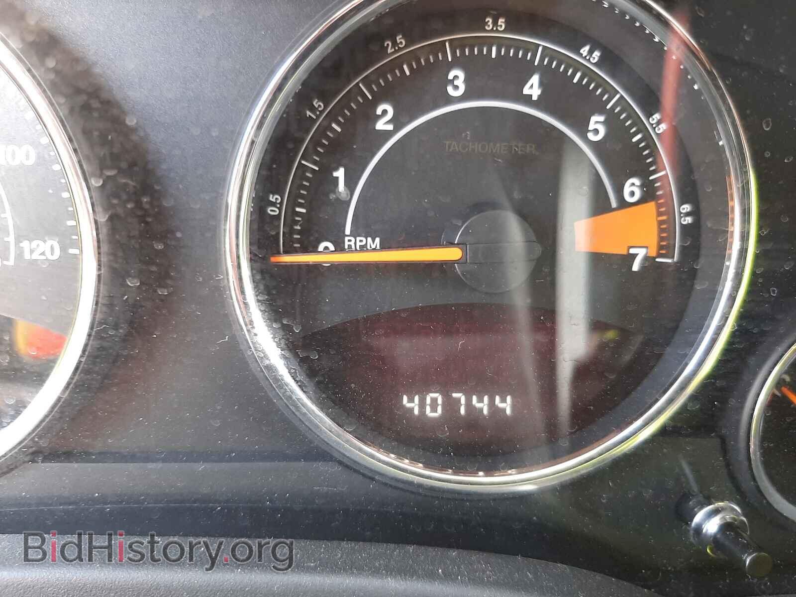 2015 JEEP COMPASS - VIN: 1C4NJDEB4FD184963 - Фото 8