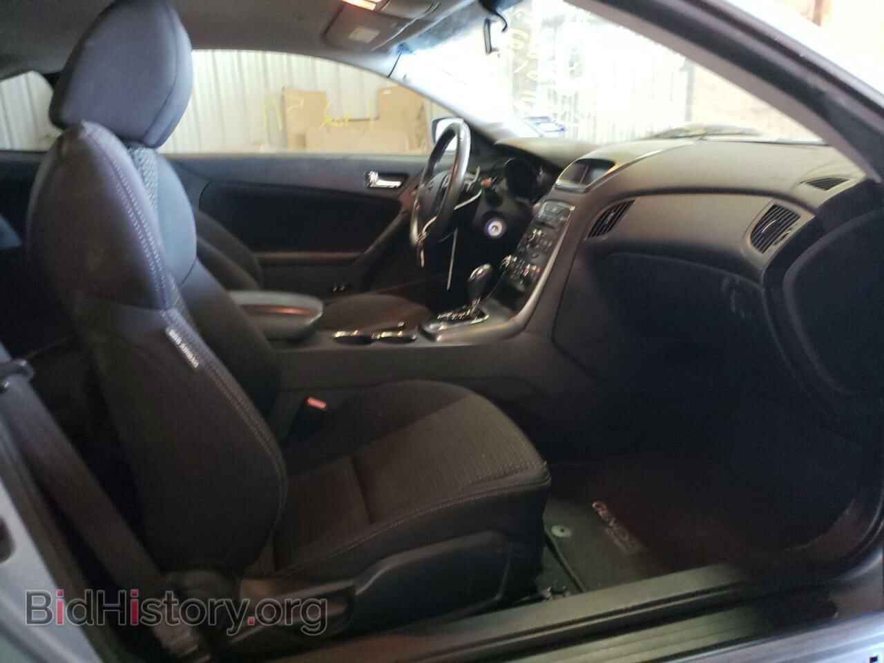 2012 HYUNDAI GENESIS - VIN: KMHHT6KD5CU072513 - Фото 5