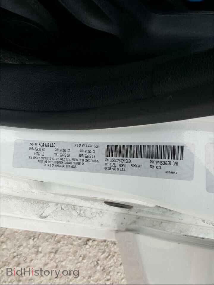 2016 CHRYSLER 200 - VIN: 1C3CCCAB6GN166241 - Фото 10