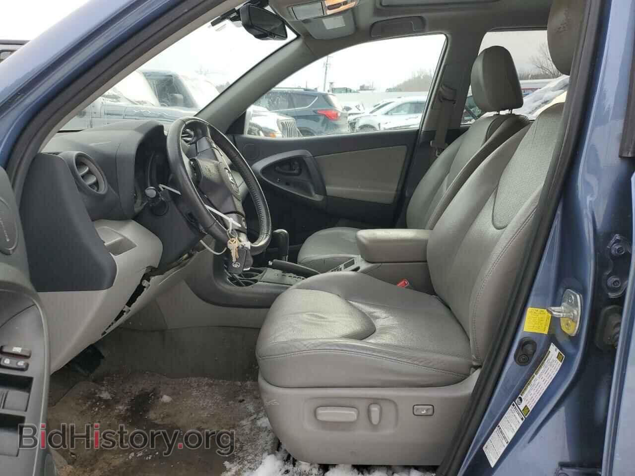 2012 TOYOTA RAV4 - VIN: 2T3DF4DV6CW246421 - Фото 7