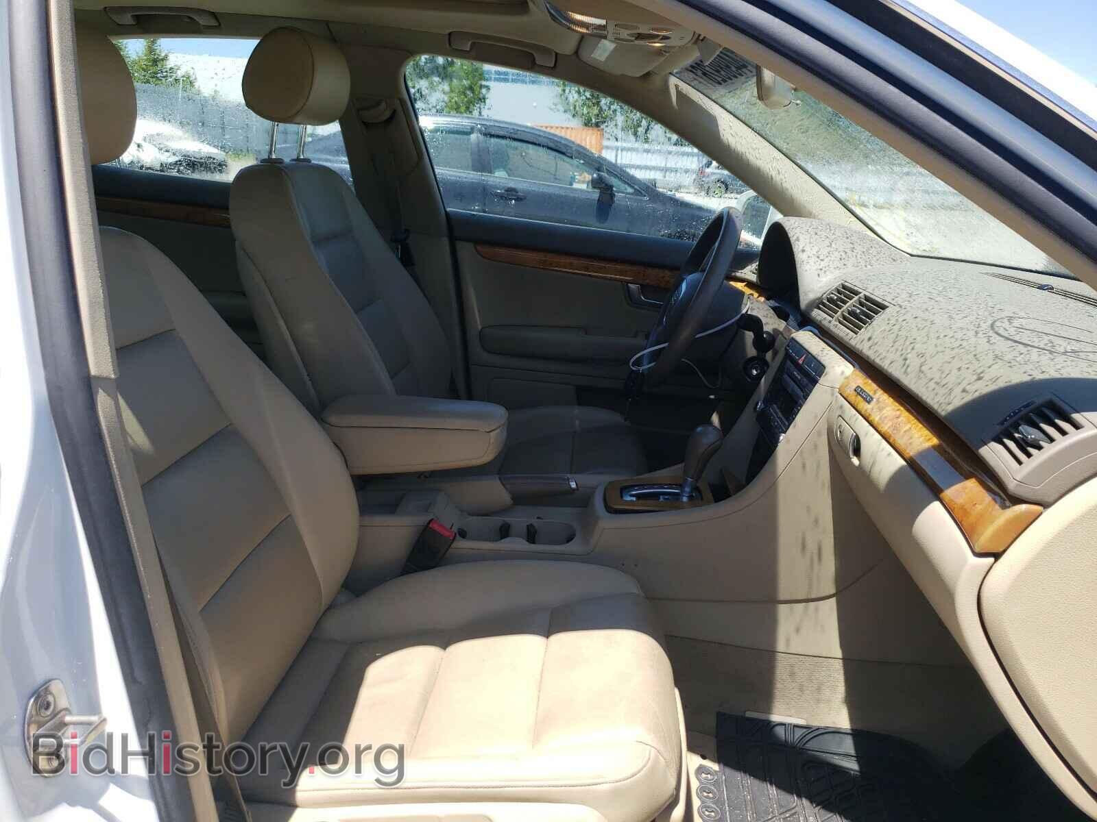 2007 AUDI A4 - VIN: WAUDF78E57A145478 - Фото 5