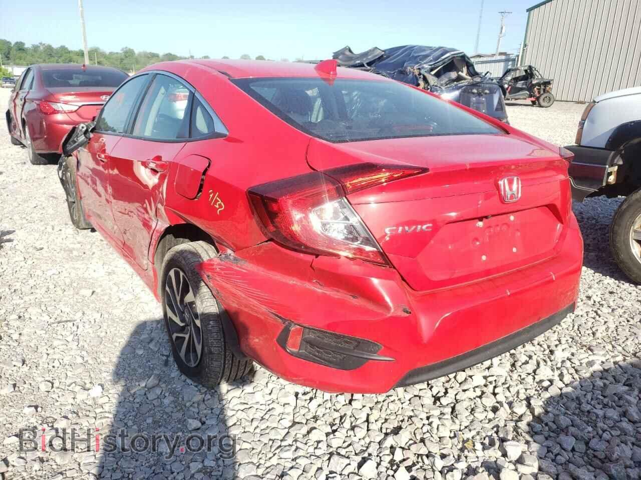 2017 HONDA CIVIC - VIN: 2HGFC2F74HH502472 - Фото 3