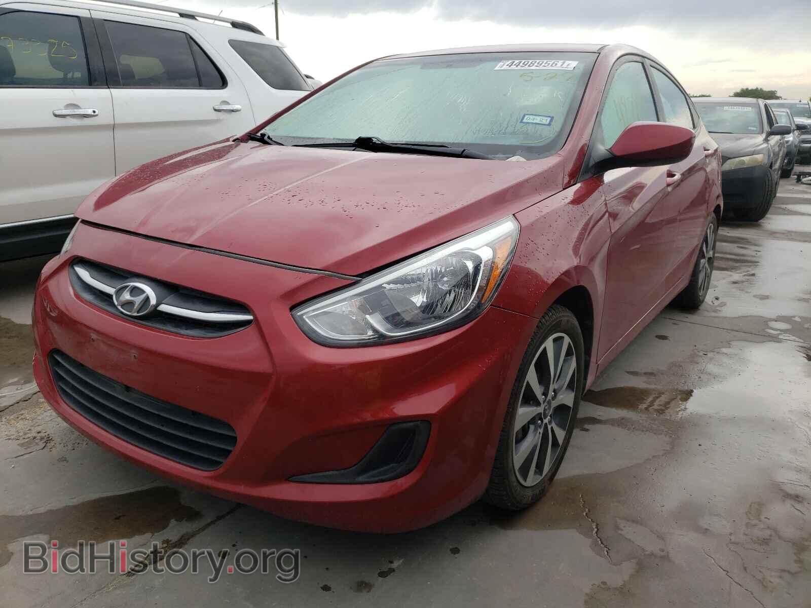 2017 HYUNDAI ACCENT - VIN: KMHCT4AE2HU369075 - Фото 2