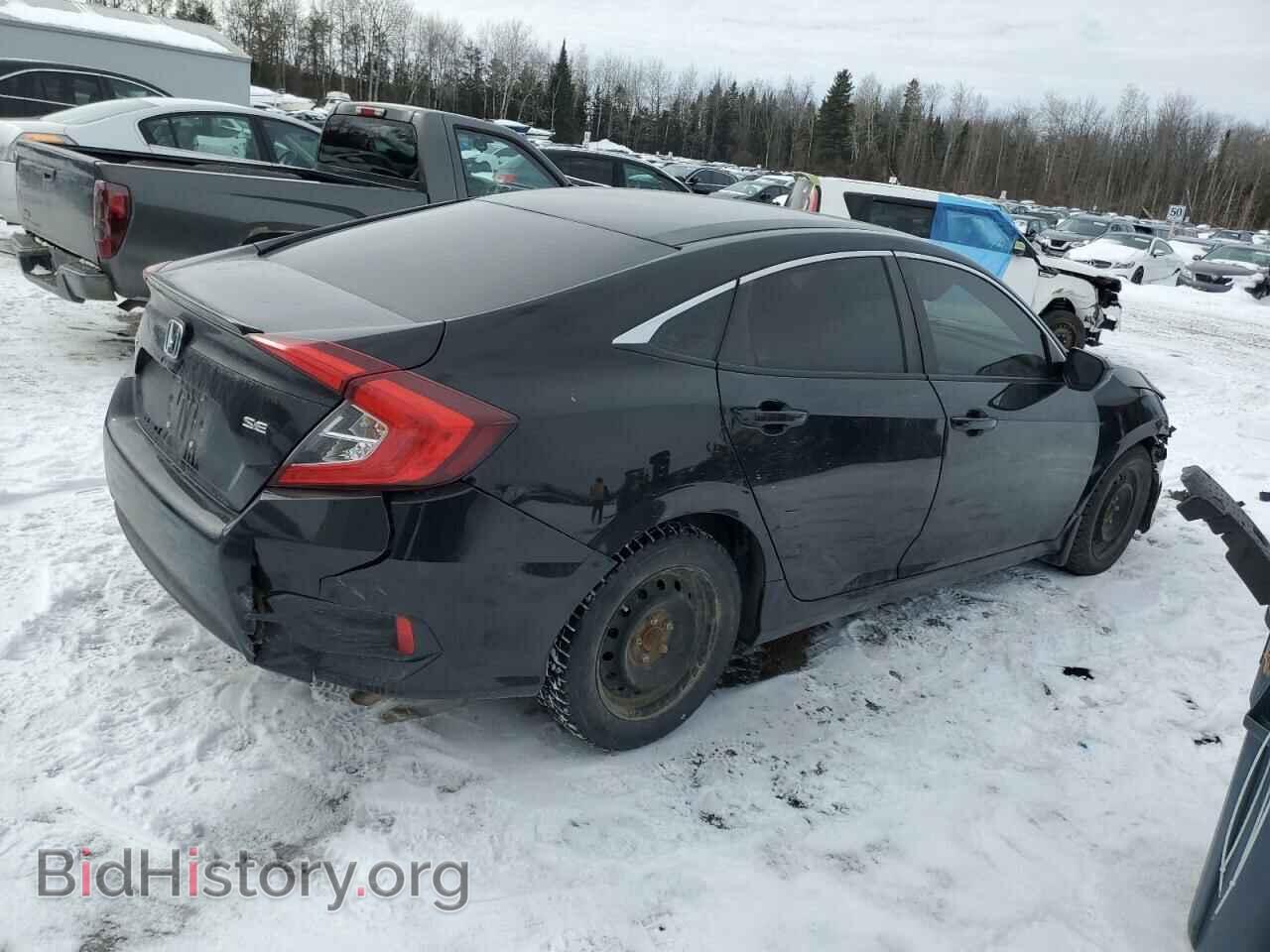 2018 HONDA CIVIC - VIN: 2HGFC2F67JH022326 - Фото 3