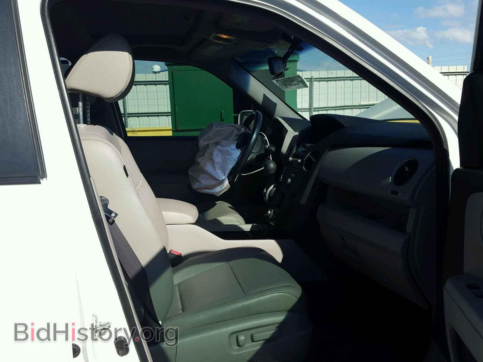 2014 HONDA PILOT - VIN: 5FNYF4H92EB009786 - Фото 5