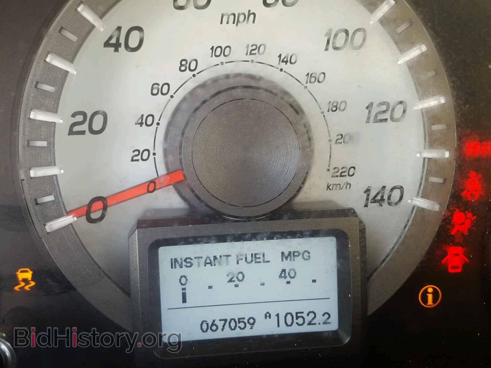 2014 HONDA PILOT - VIN: 5FNYF4H92EB009786 - Фото 8