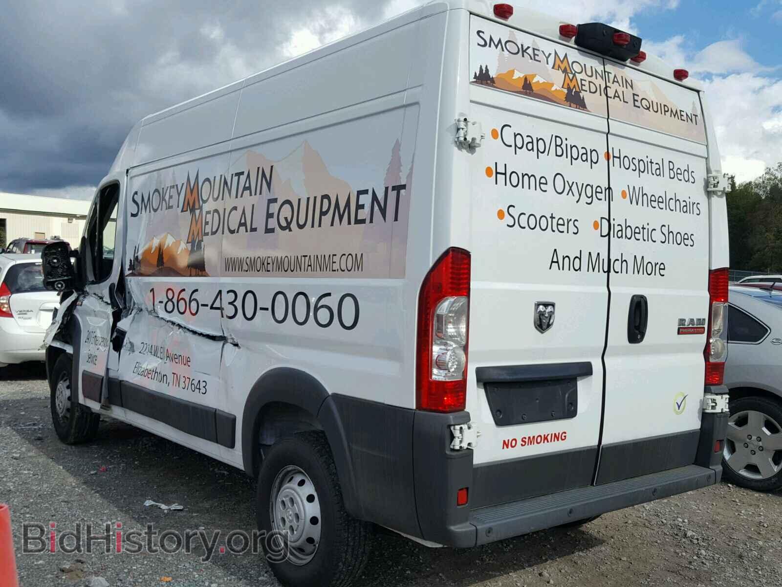 2014 RAM PROMASTER - VIN: 3C6TRVBG7EE122953 - Фото 3