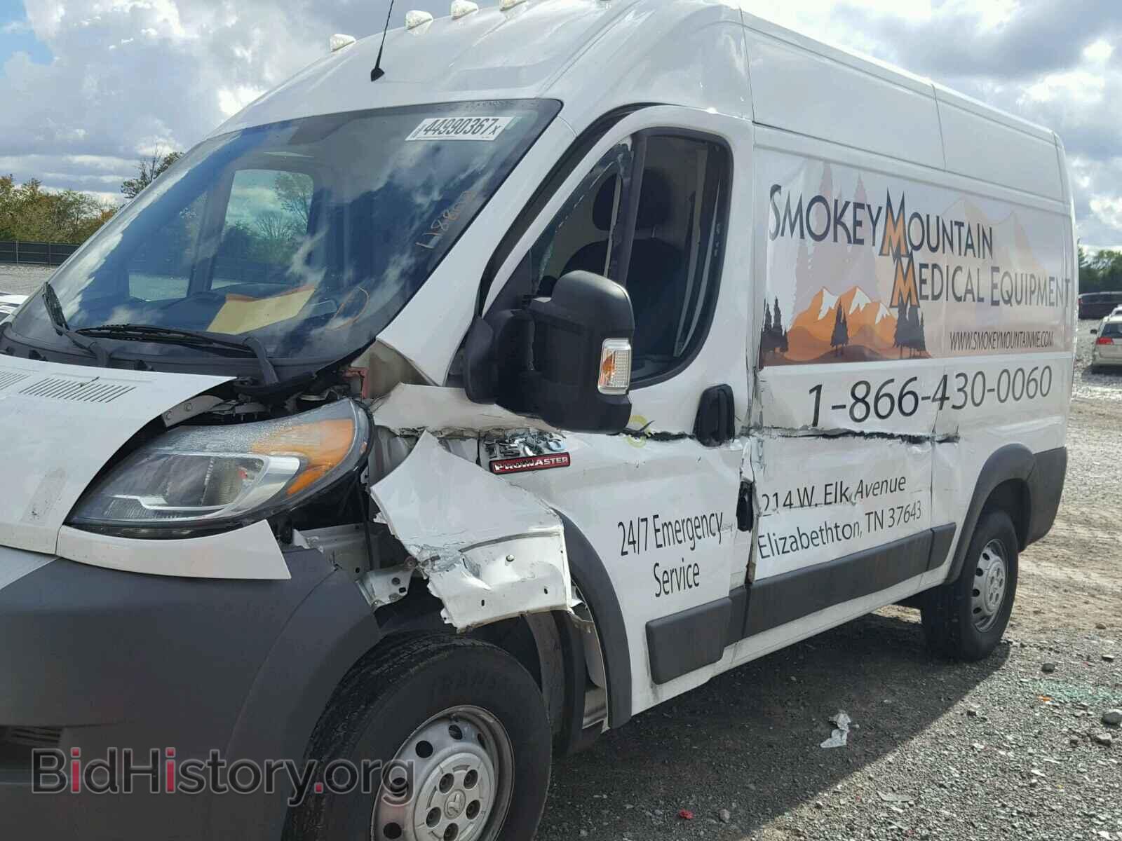 2014 RAM PROMASTER - VIN: 3C6TRVBG7EE122953 - Фото 9