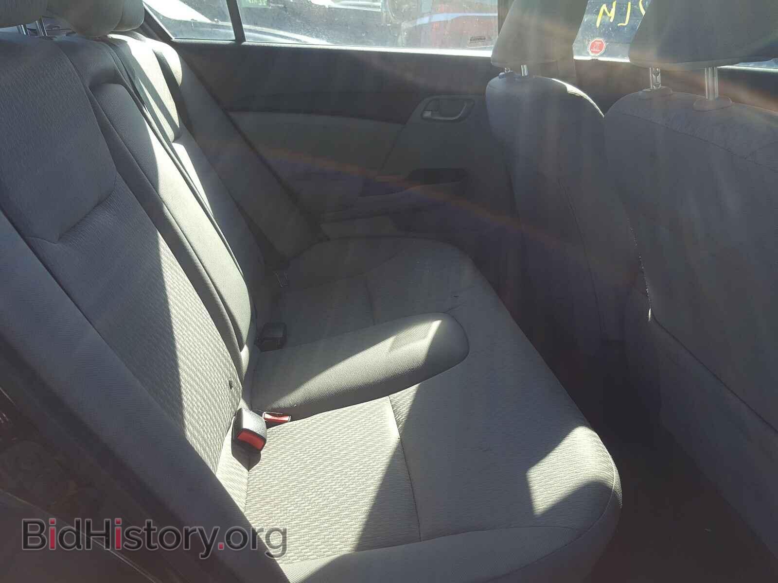2014 HONDA CIVIC - VIN: 2HGFB2F41EH041073 - Фото 6
