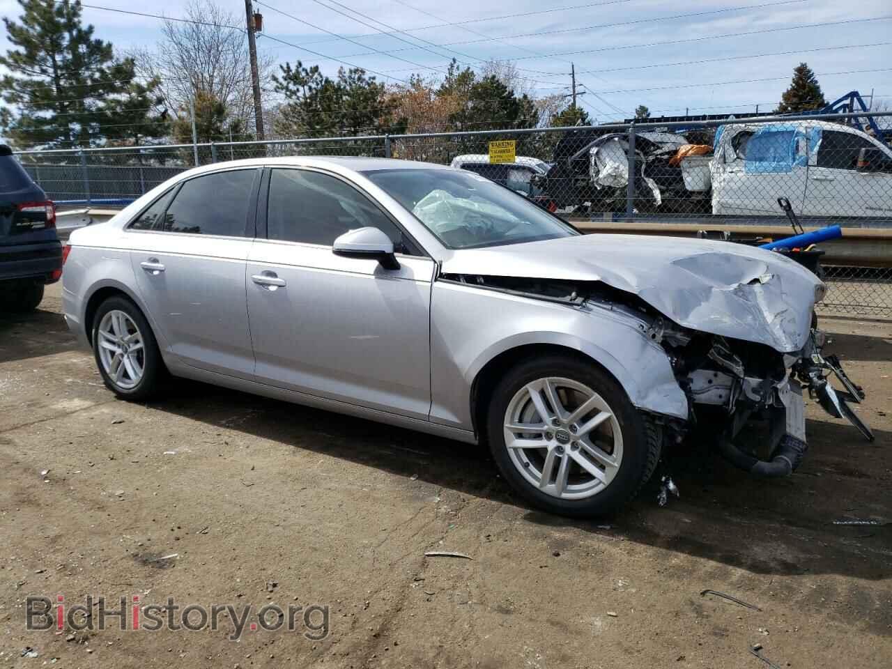 2017 AUDI A4 - VIN: WAUANAF42HN031039 - Фото 4
