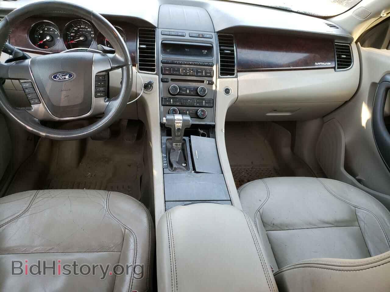 2010 FORD TAURUS - VIN: 1FAHP2EW0AG166833 - Фото 8
