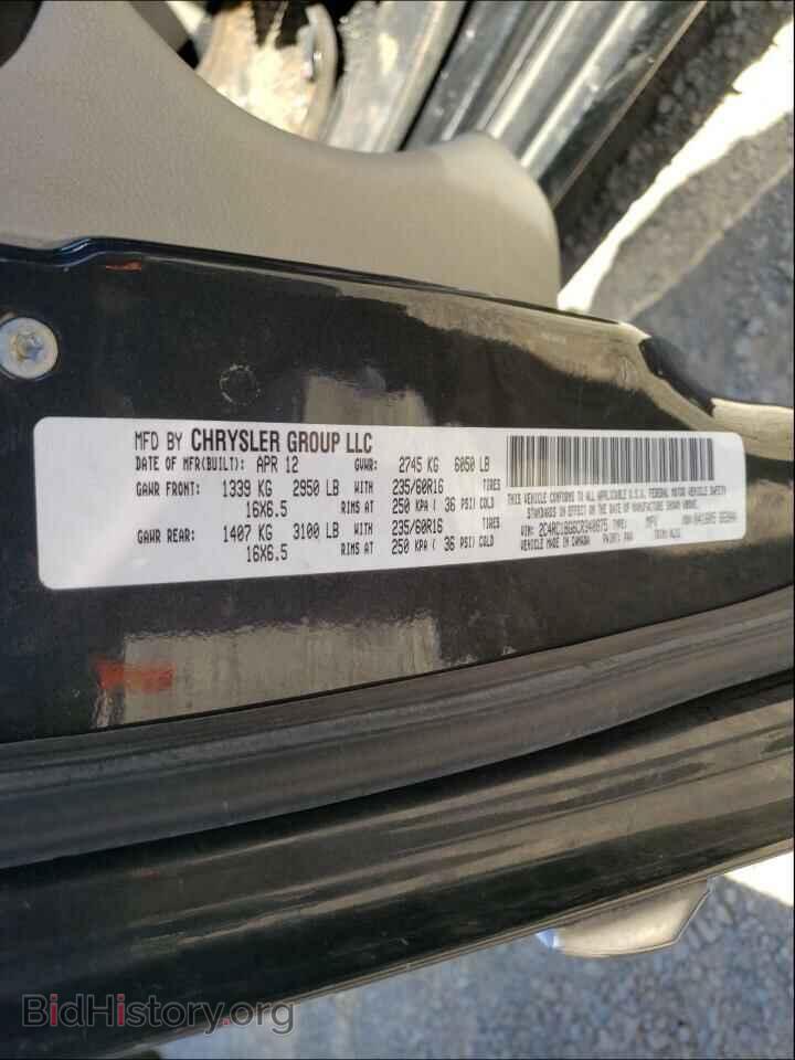 2012 CHRYSLER MINIVAN - VIN: 2C4RC1BG6CR340875 - Photo 10