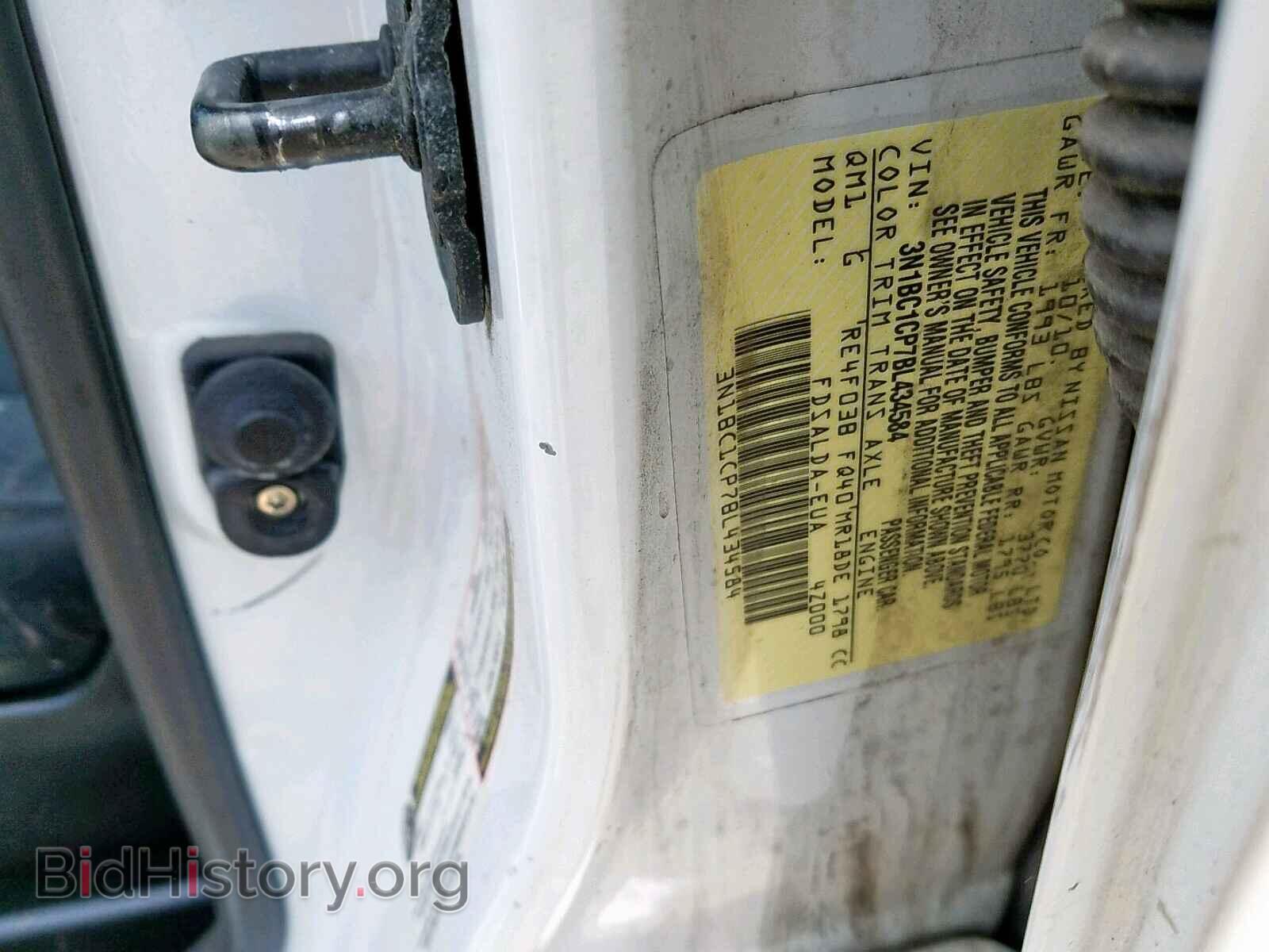 2011 NISSAN VERSA - VIN: 3N1BC1CP7BL434584 - Photo 10
