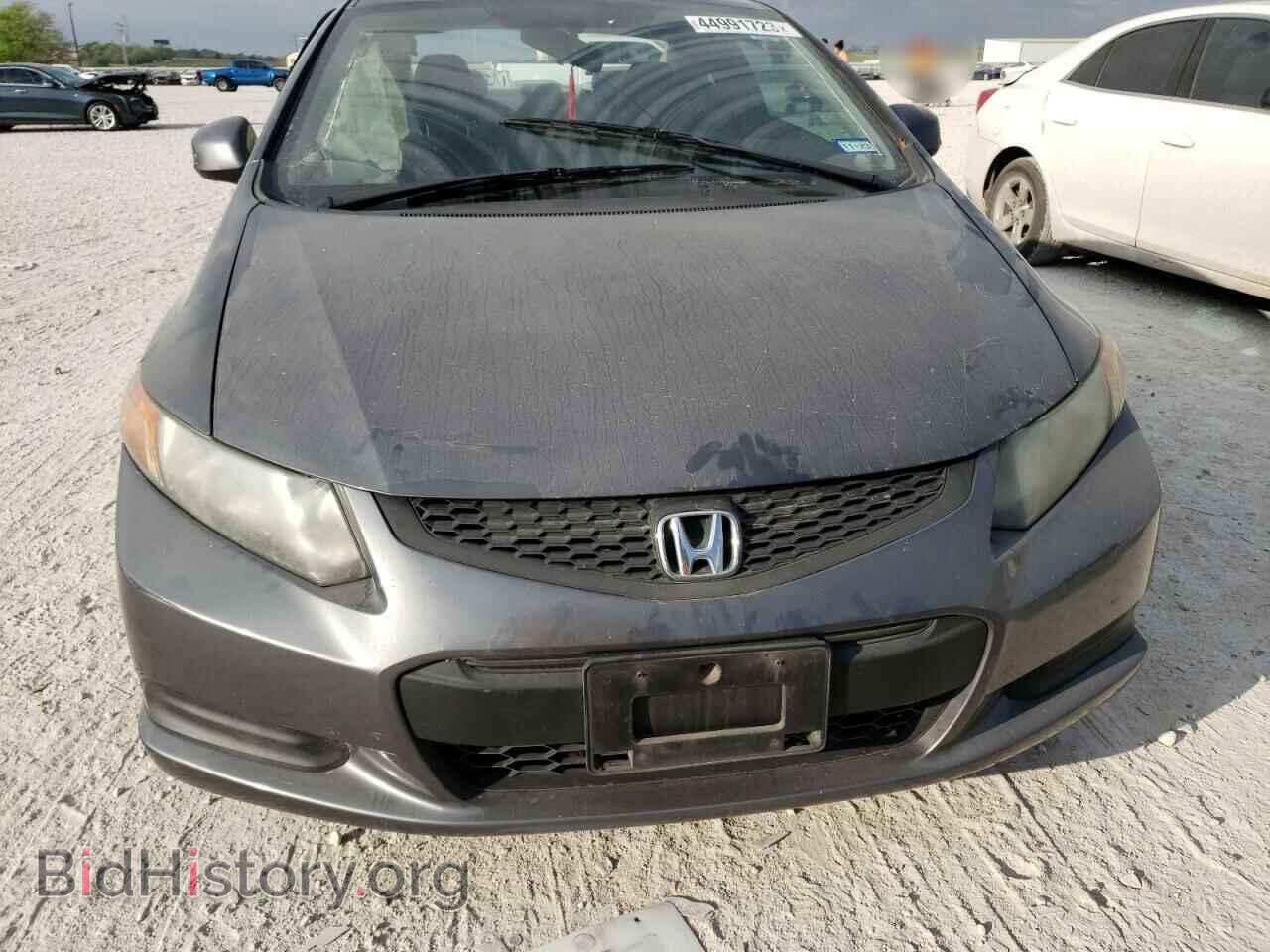 2012 HONDA CIVIC - VIN: 2HGFG3B84CH516468 - Photo 5