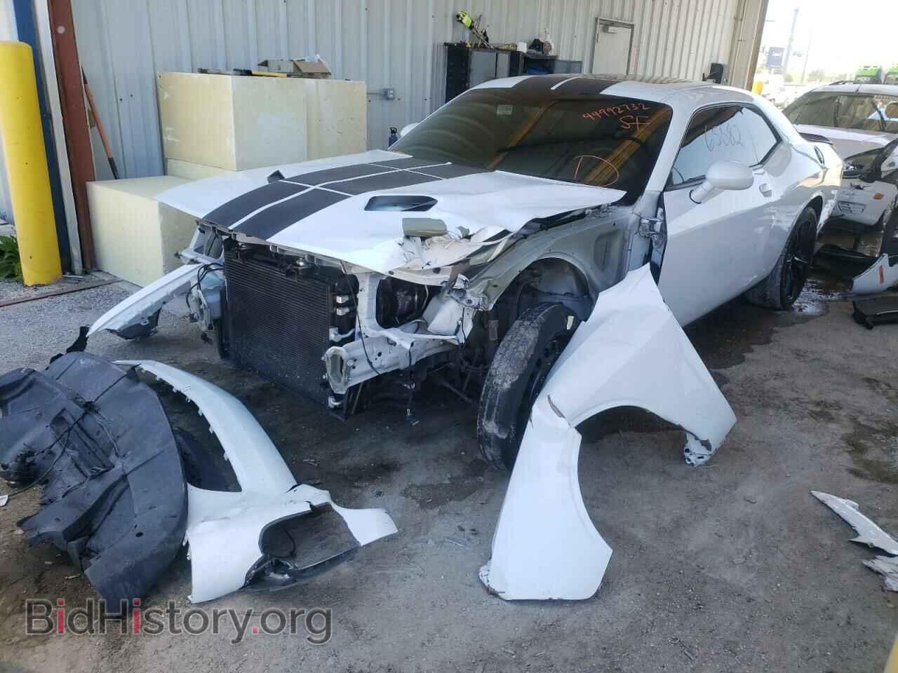 2017 DODGE CHALLENGER - VIN: 2C3CDZAG2HH666290 - Photo 2