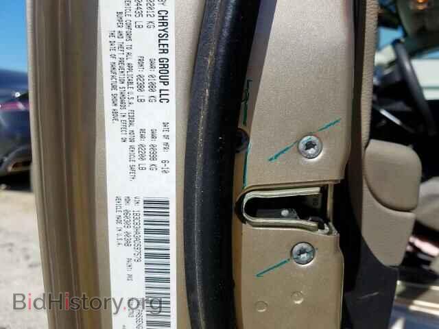 2010 DODGE CALIBER - VIN: 1B3CB3HA3AD597579 - Фото 10