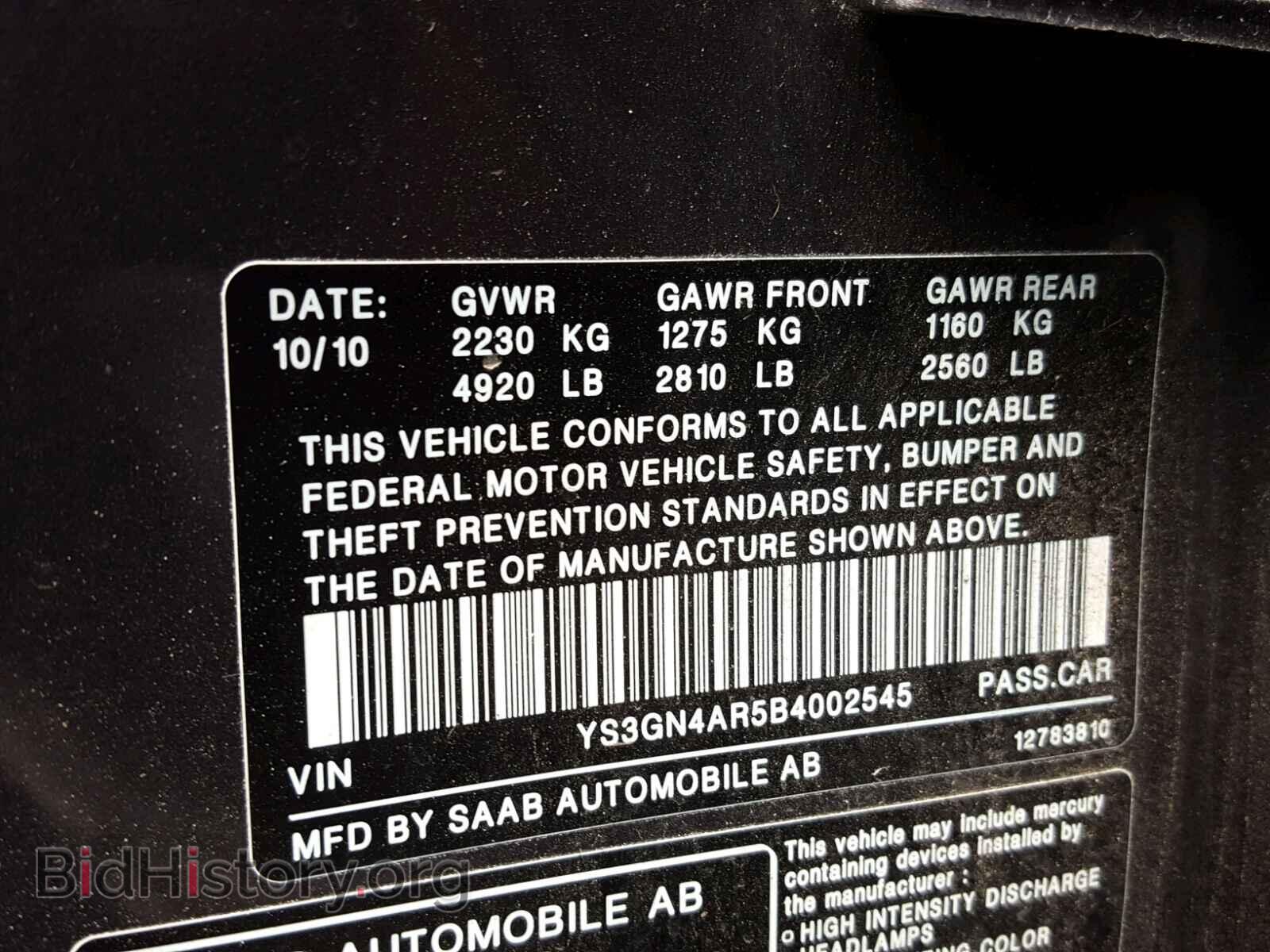 2011 SAAB 9 5 - VIN: YS3GN4AR5B4002545 - Фото 10