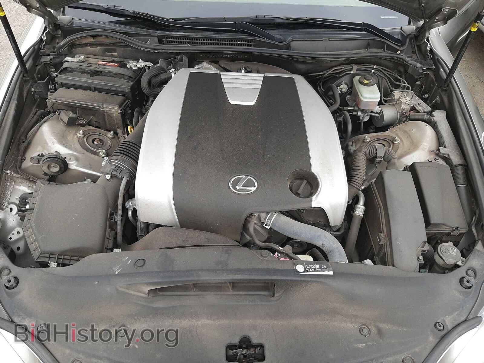 2014 LEXUS IS - VIN: JTHCE1D26E5000321 - Photo 7