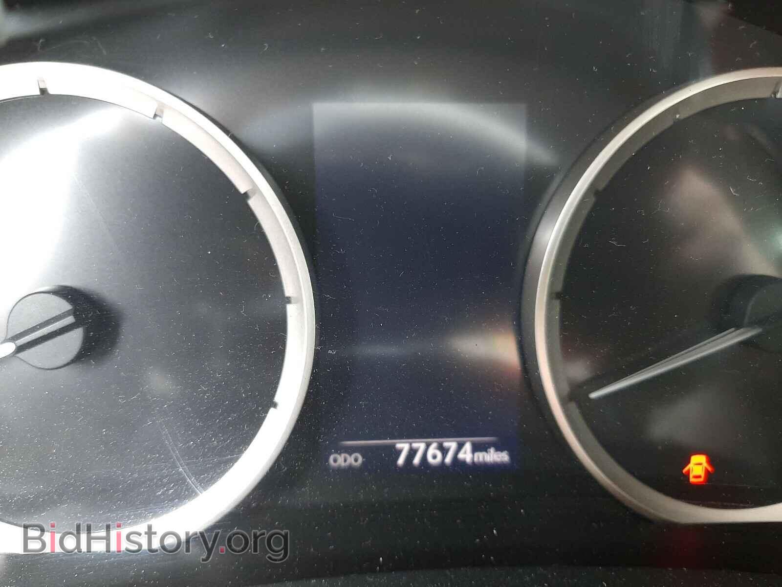 2014 LEXUS IS - VIN: JTHCE1D26E5000321 - Photo 8