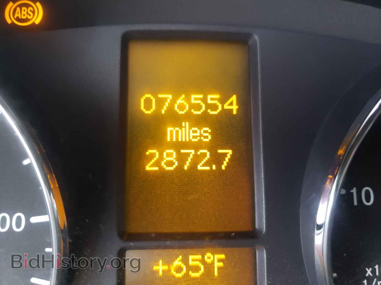2017 MERCEDES-BENZ SPRINTER - VIN: 8BRPE8CD7HE132604 - Фото 8