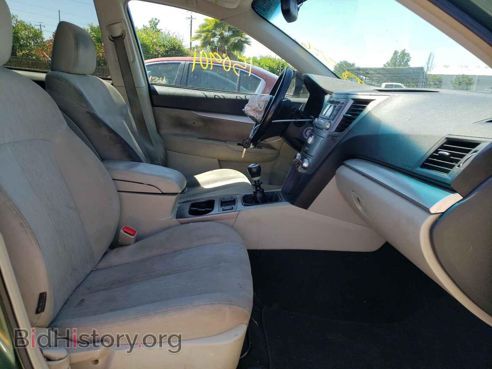 2013 SUBARU OUTBACK - VIN: 4S4BRBCC3D1200401 - Фото 5