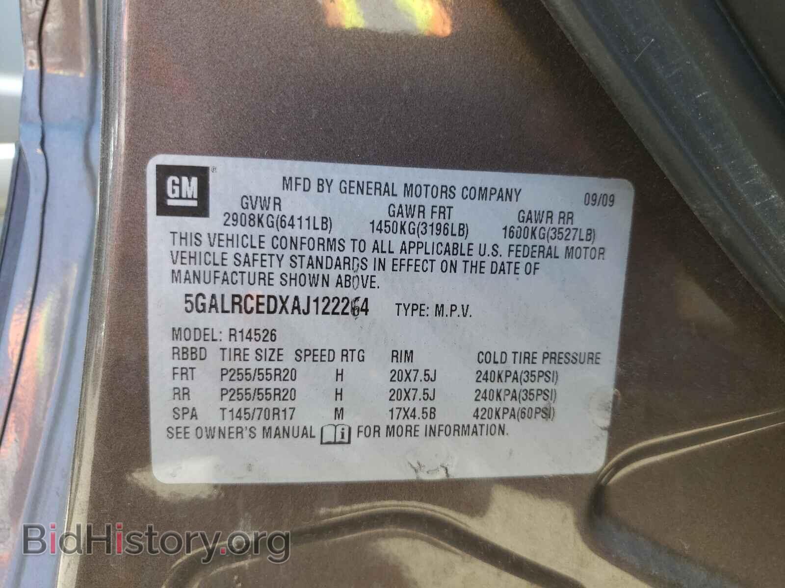 2010 BUICK ENCLAVE - VIN: 5GALRCEDXAJ122264 - Фото 10