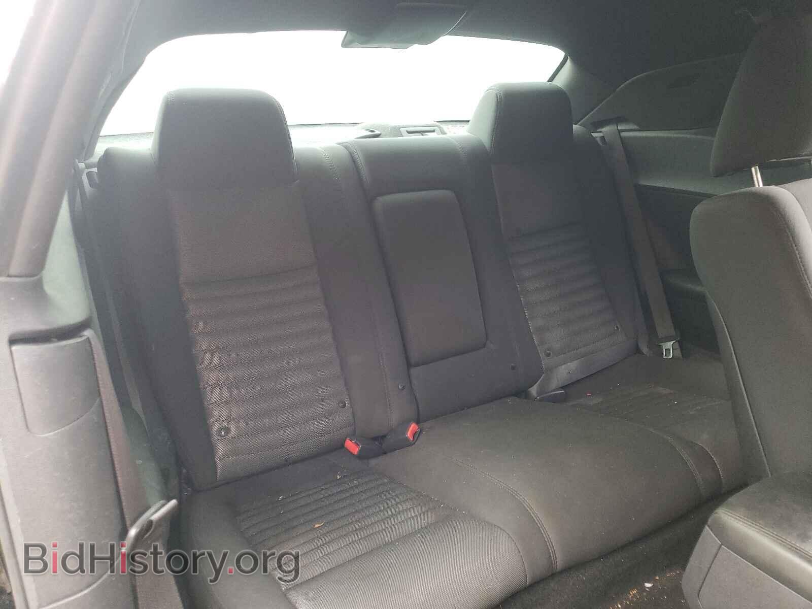 2014 DODGE CHALLENGER - VIN: 2C3CDYAG3EH110852 - Photo 6