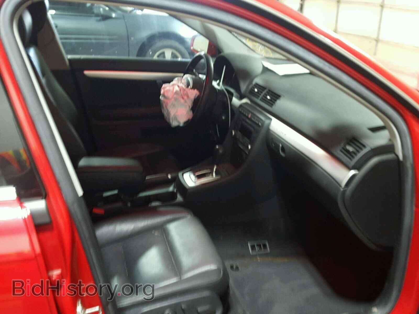 2007 AUDI A4 - VIN: WAUDF78E07A242037 - Photo 5