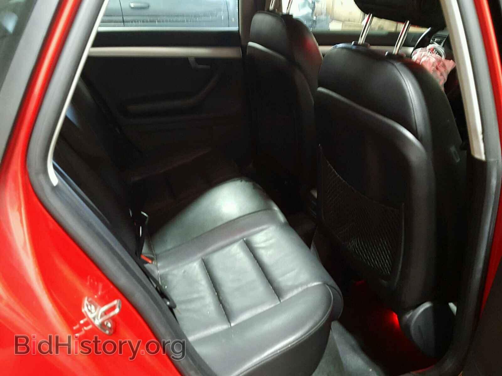 2007 AUDI A4 - VIN: WAUDF78E07A242037 - Photo 6