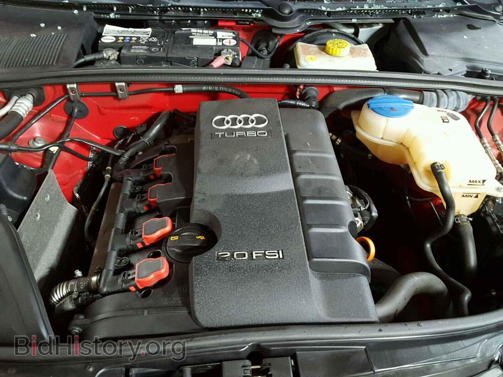 2007 AUDI A4 - VIN: WAUDF78E07A242037 - Photo 7