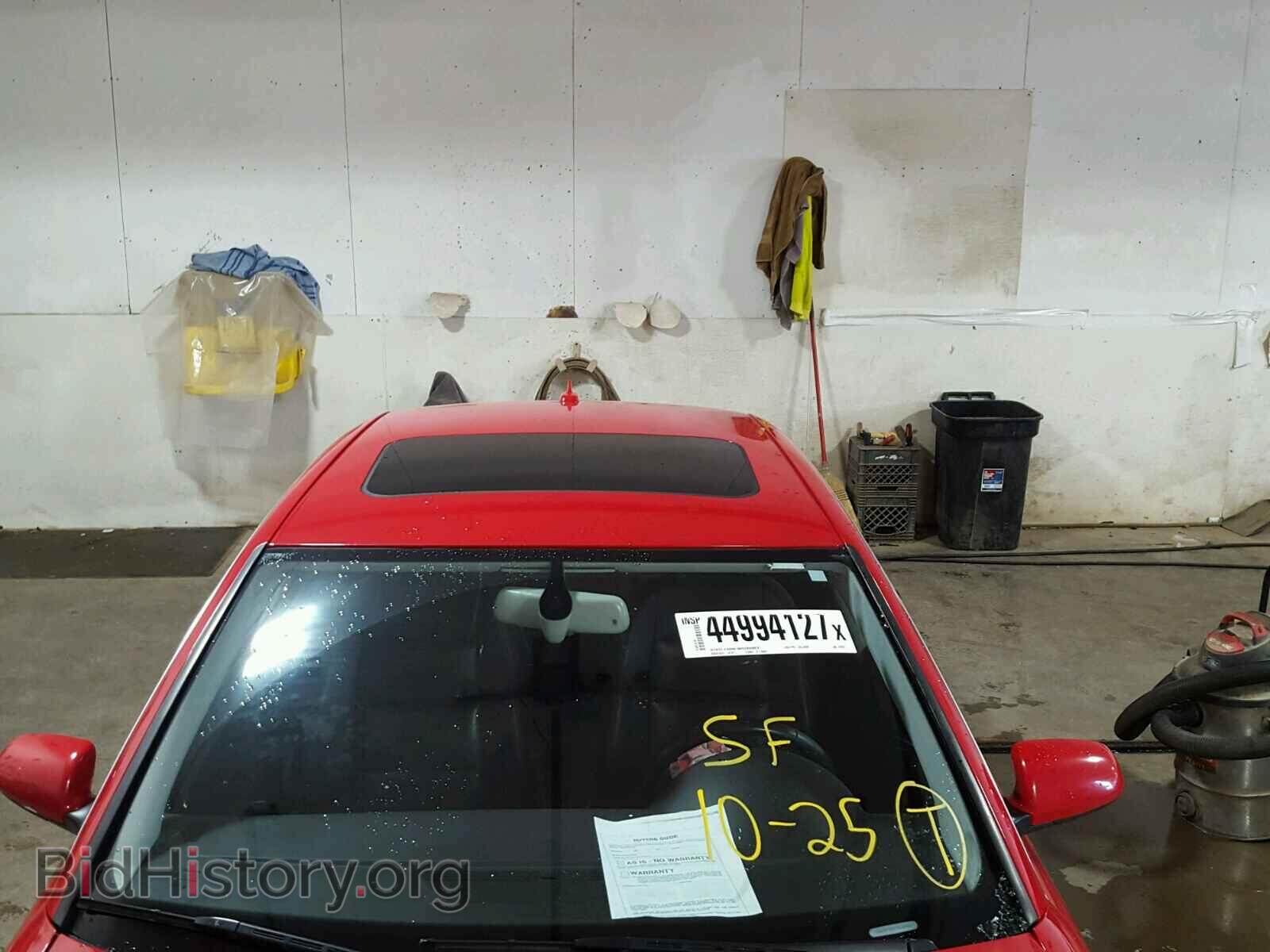 2007 AUDI A4 - VIN: WAUDF78E07A242037 - Photo 9