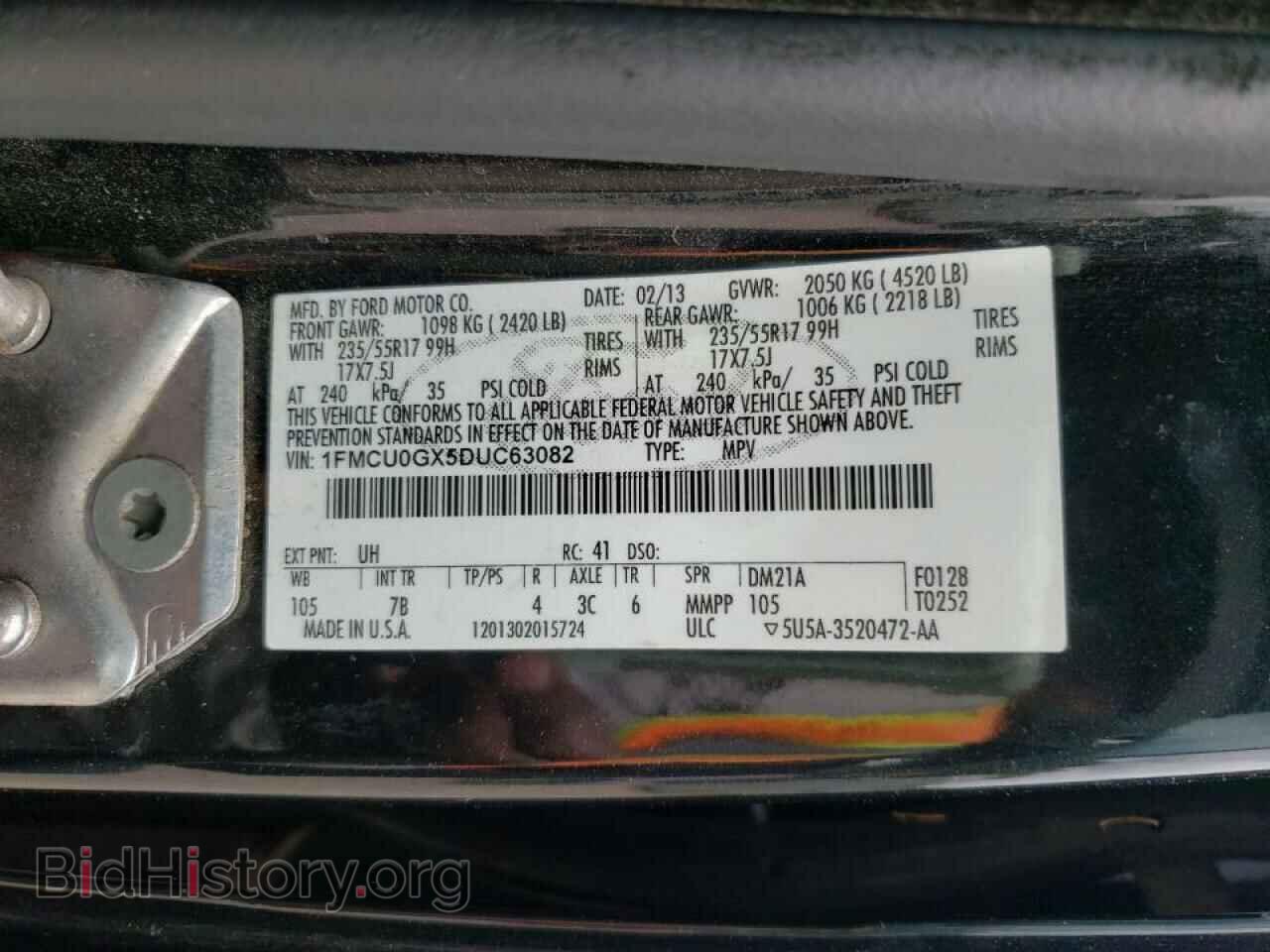 2013 FORD ESCAPE - VIN: 1FMCU0GX5DUC63082 - Фото 10
