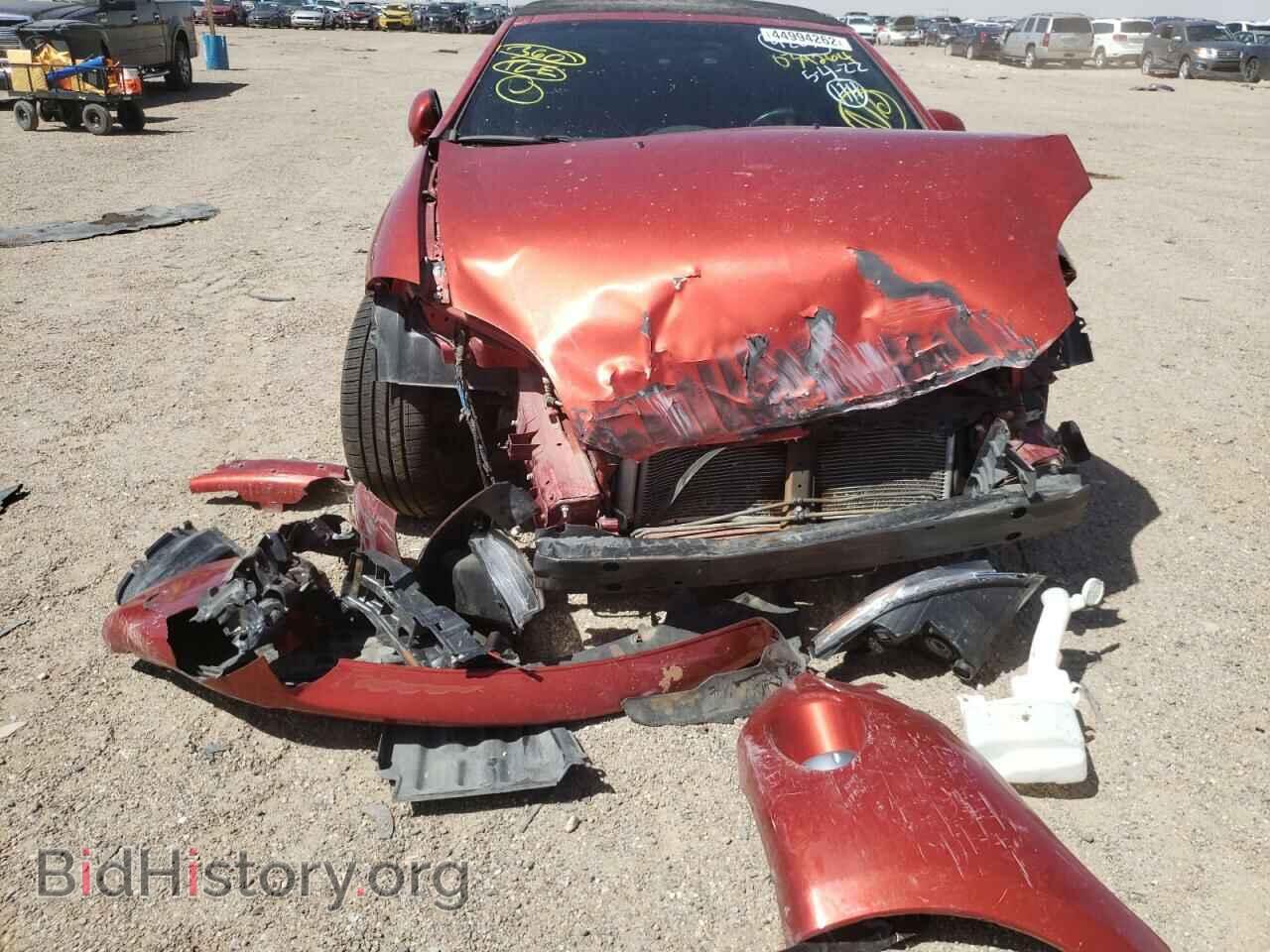 2008 MITSUBISHI ECLIPSE - VIN: 4A3AL25F78E039264 - Photo 9
