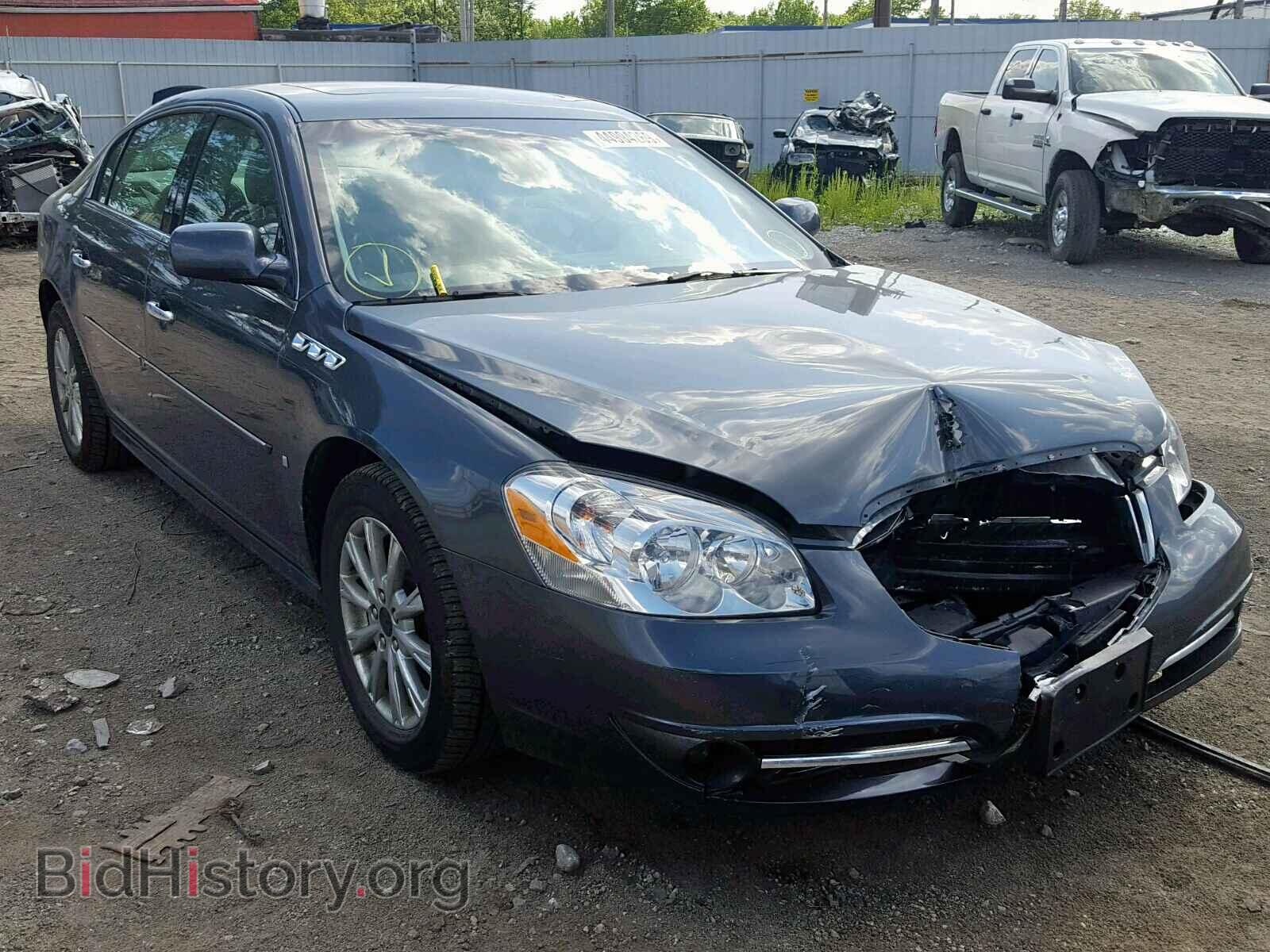 Фотография 1G4HF5EM1AU106490 - BUICK LUCERNE 2010