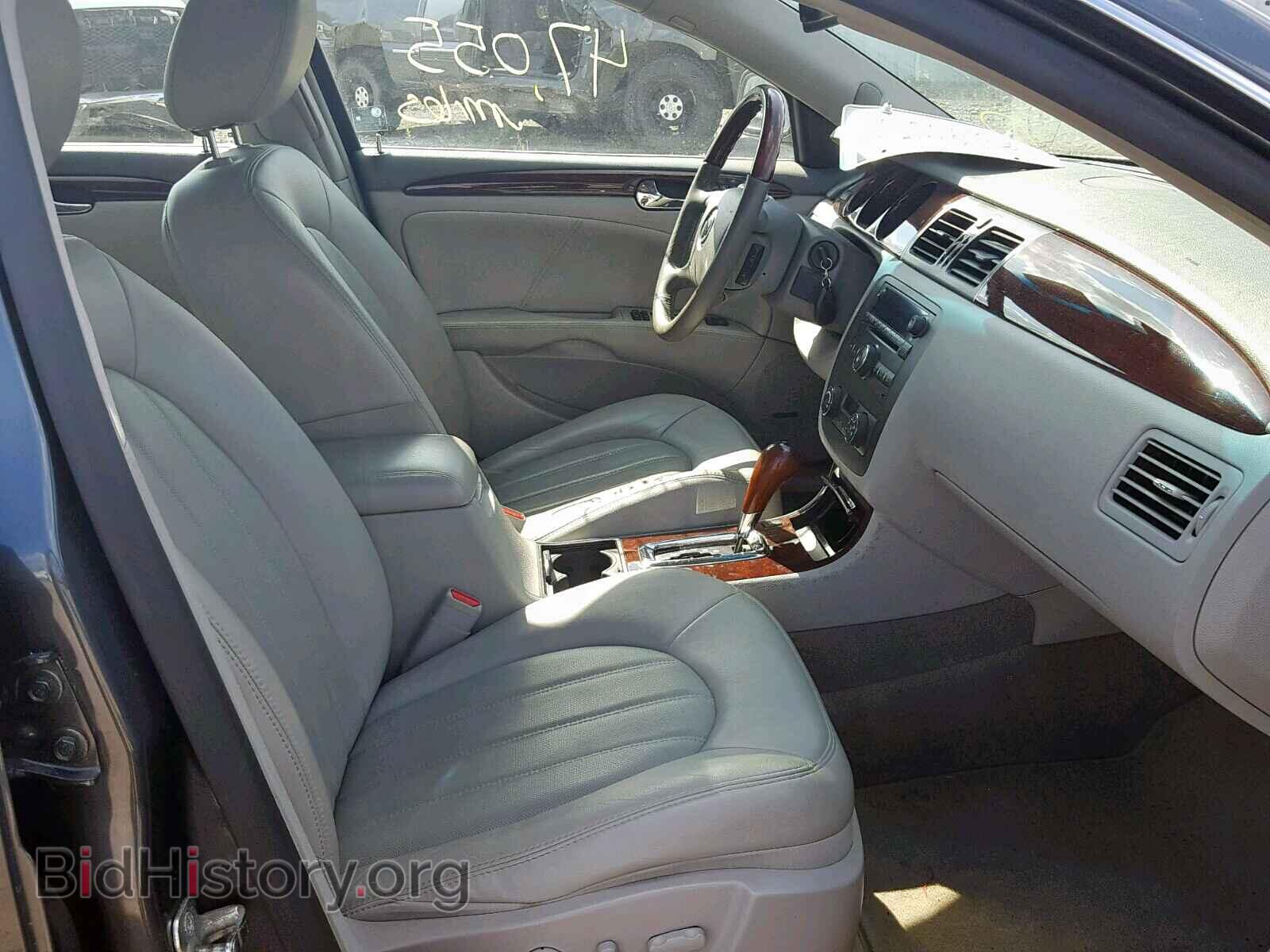 2010 BUICK LUCERNE - VIN: 1G4HF5EM1AU106490 - Фото 5