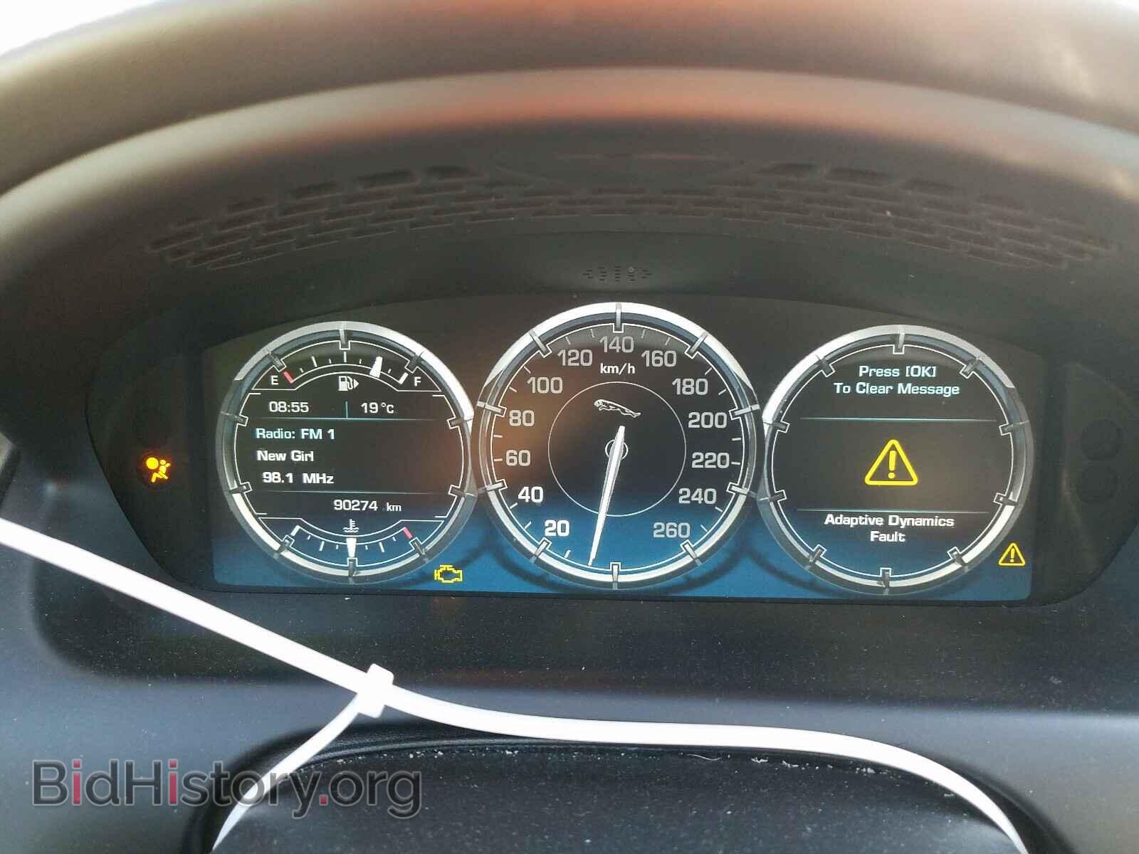 2014 JAGUAR XJ - VIN: SAJXJ1CD3E8V64896 - Фото 8