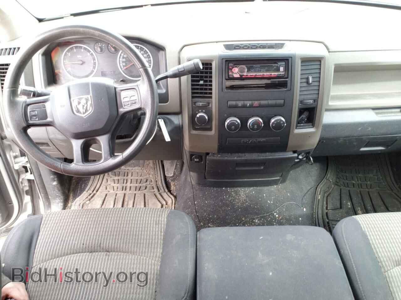 2012 DODGE RAM 1500 - VIN: 3C6JD7DT4CG136757 - Фото 8