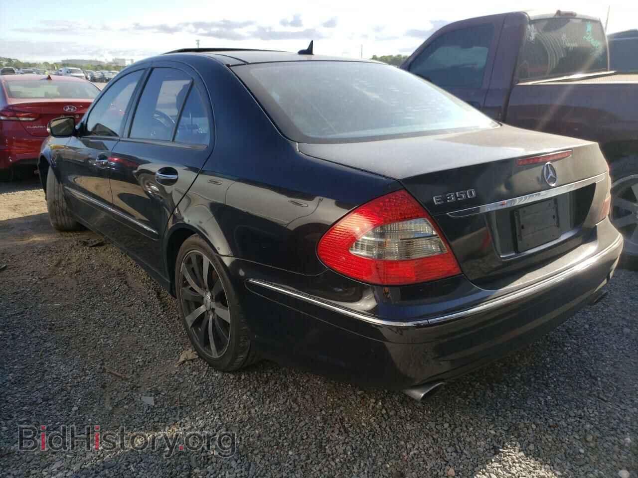 2007 MERCEDES-BENZ E-CLASS - VIN: WDBUF56X47B050687 - Фото 3