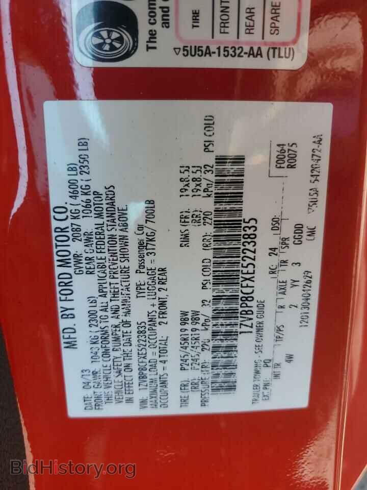 2014 FORD MUSTANG - VIN: 1ZVBP8CFXE5223835 - Фото 12
