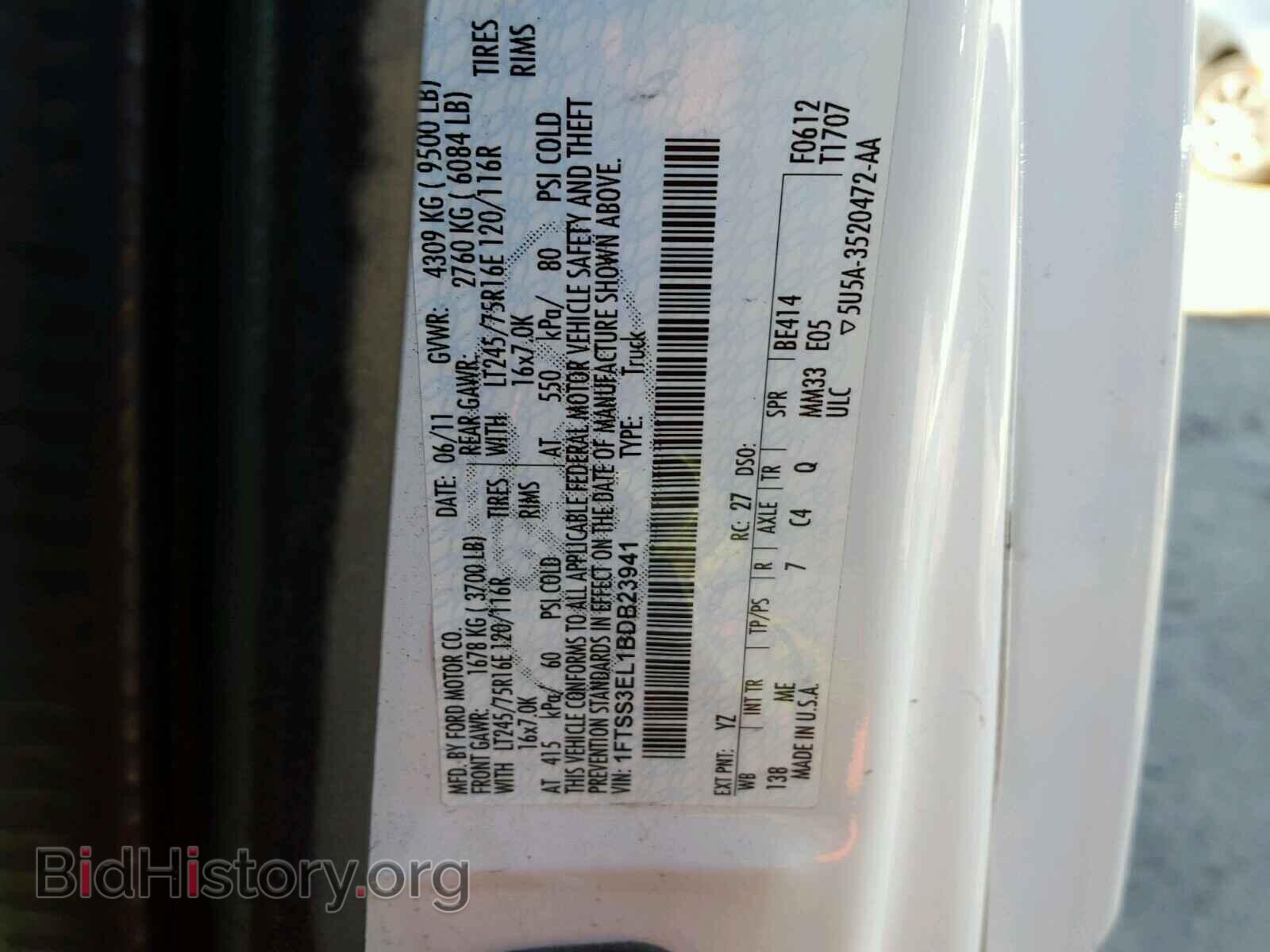 2011 FORD ECONOLINE - VIN: 1FTSS3EL1BDB23941 - Photo 10