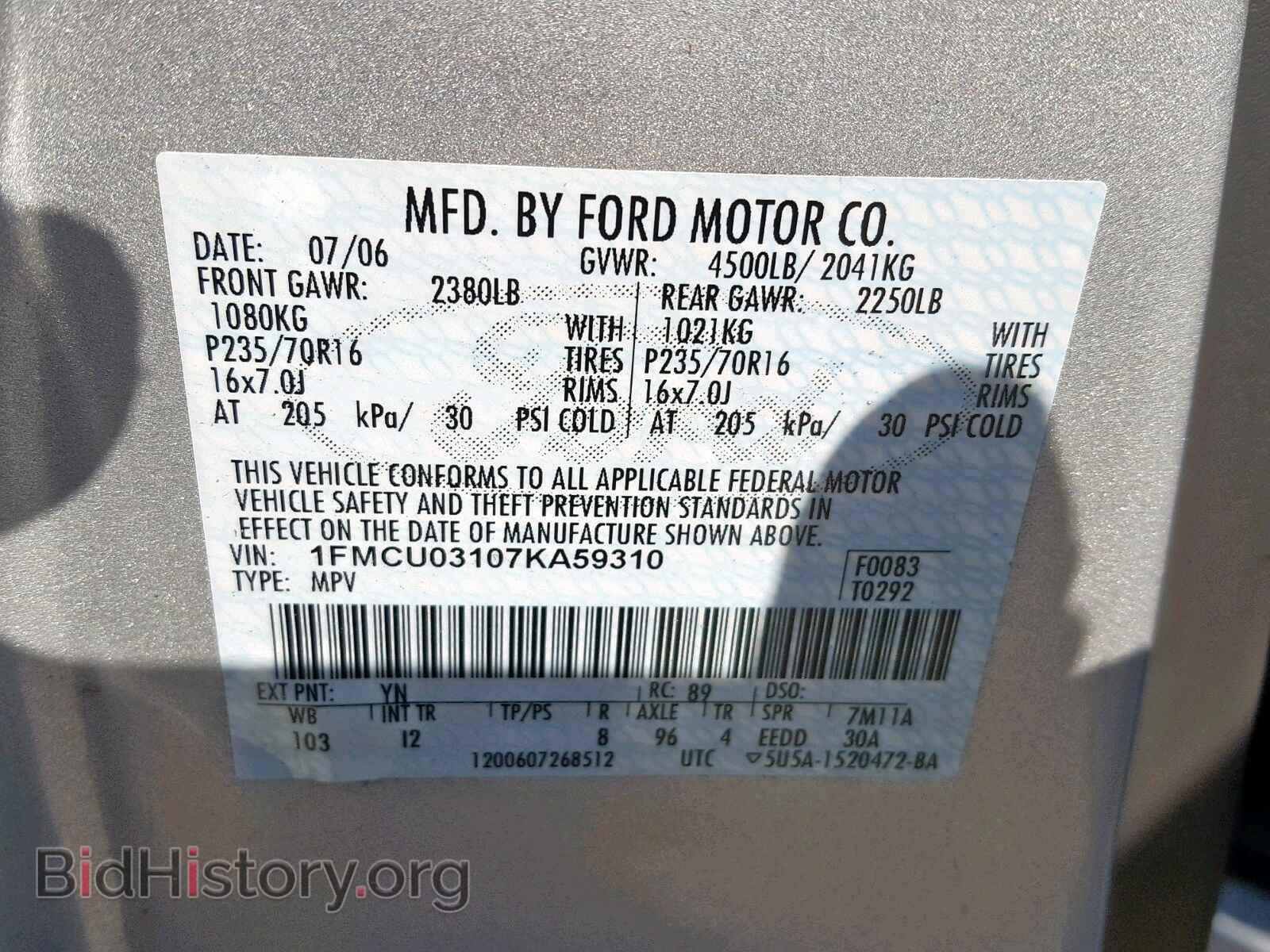 2007 FORD ESCAPE - VIN: 1FMCU03107KA59310 - Photo 10