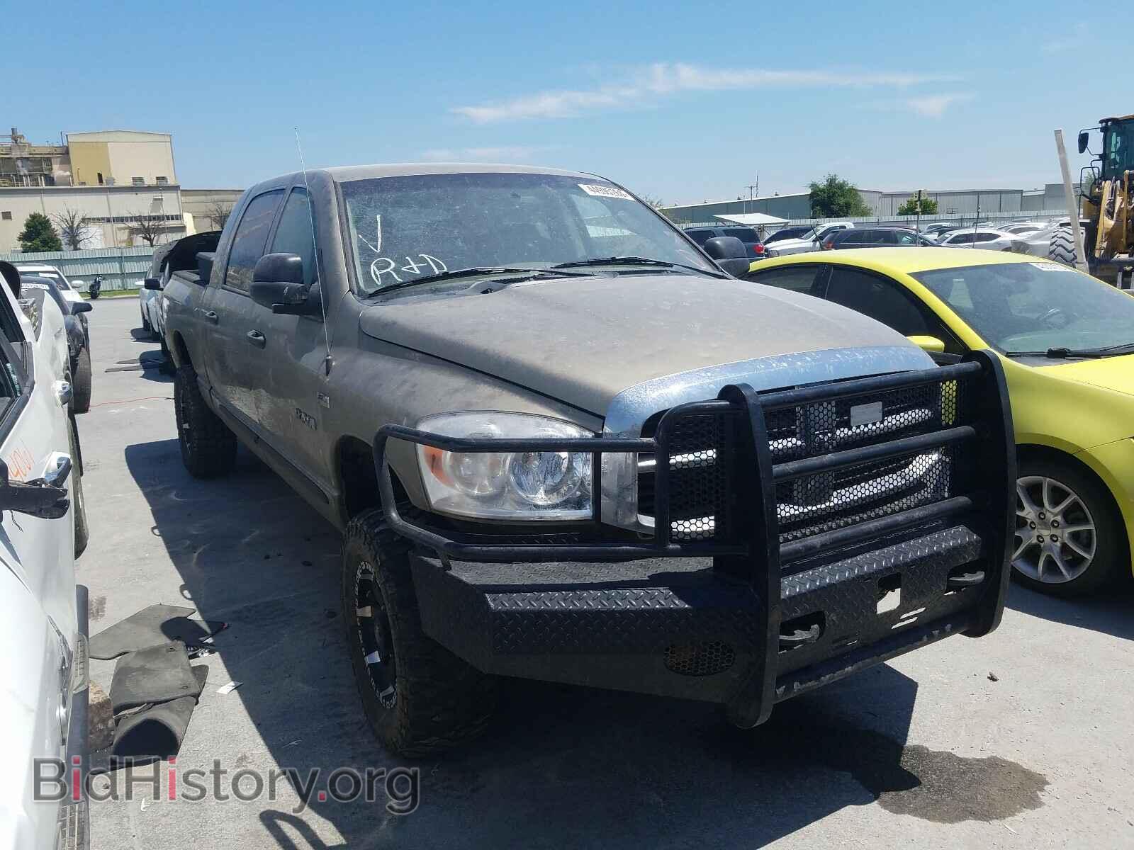 Фотография 3D3KS19D38G223758 - DODGE RAM 1500 2008